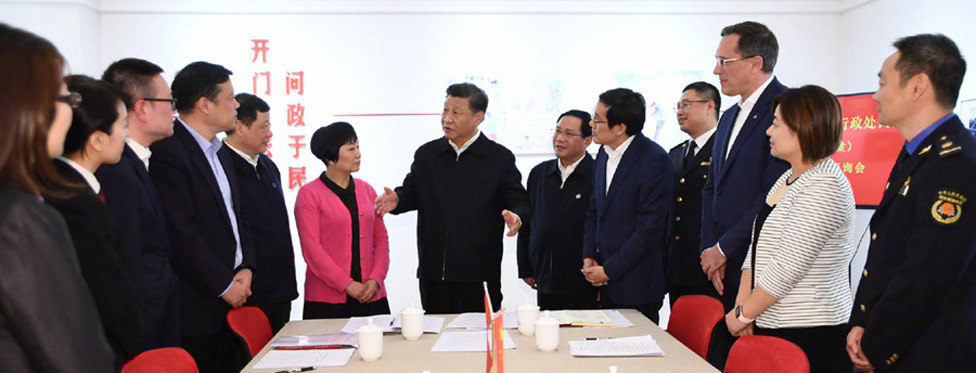 習近平：中國的民主是一種全過程的民主
